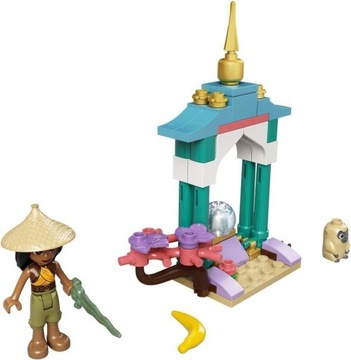 LEGO 30558 ПРИНЦЕССА ДИСНЕЙ РАЙЯ, ОНГИ И ВЕЛИКИЙ ЛЕС 30558