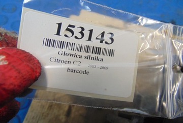CITROEN C2 C3 1.4 8V HLAVA 9634005110