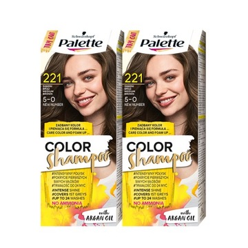 Palette Szampon Koloryzujący 221 Średni Brąz 5-0 x2