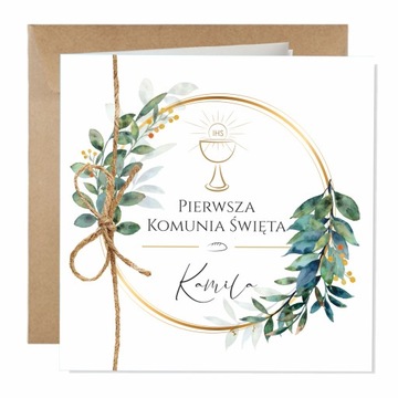 Zaproszenie na Pierwszą Komunię Świętą + sznurek