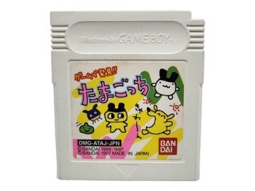 Tamagotchi Game Boy Gameboy Classic