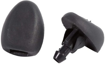 ZESTAW SPRYSKIWACZ DYSZA WĘŻYK PEUGEOT 207 307 308 CITROEN C4