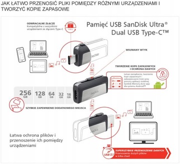 Флэш-накопитель SANDISK Dual Drive USB-C 64 ГБ, 150 МБ/с