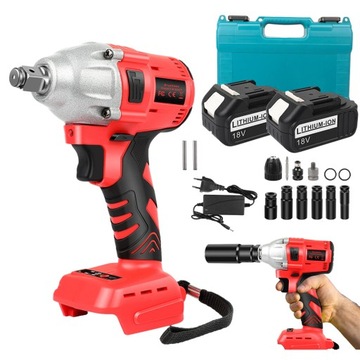 KLUCZ UDAROWY Akumulatorowy BEZSZCZOTKOWY 750W do KÓŁ 18V 2xAKU +6xNASADKI