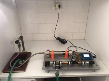 Кондиционер для воды IPS Kalyxx Active G 1