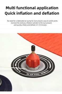 Vogue доска для серфинга