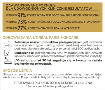 Loreal Age Expert 50+ дневной крем для лица, ночной крем для лица