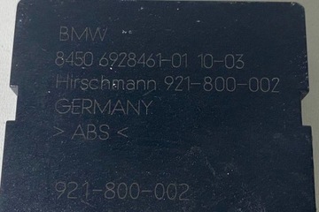 ANTÉNA BMW 5 (E60) 8450692846101 2.5L GASOLINE 2006