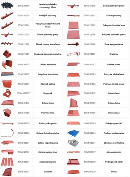 КРЫШКА РАДИАТОРА Бизон РЕКОРД Корзина радиатора ПРОИЗВОДИТЕЛЬ