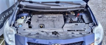 Toyota Auris I Hatchback 1.6 i 16V VVT-i 124KM 2008 Toyota Auris 1.6 124 KM KLIMATRONIC bezwypadkowa serwisowana zarejestrowana, zdjęcie 23