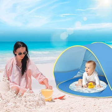 Пляжная палатка Самоскладывающаяся ширма POP-UP 2в1 с бассейном, Детский бассейн + Сумка