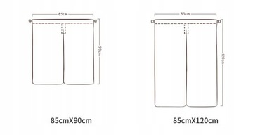 85*120 см скандинавские дверные занавески INS
