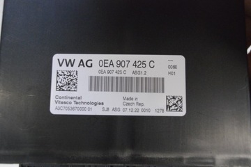 SKODA ENYAQ MODUL ŘÍDÍCÍ MOTOREM ECU IV 50 2023 RHD