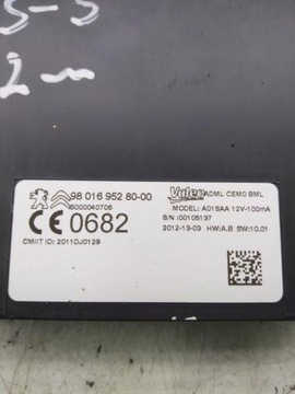 980169528000 JINÉ MODUL 2.0 HDI 165 120 2012 CITROEN DS5