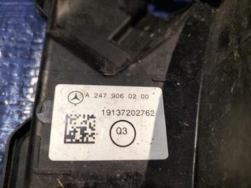 НАБОР ИЗ 4 ЗАСЛОН ВЕНТИЛЯТОРОВ MERCEDES A B CLASS W177 W247