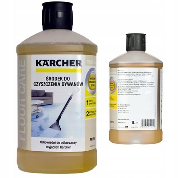 KARCHER жидкость для чистки ковров 6.295-771.0 1000 мл