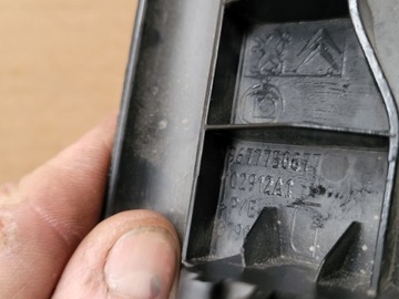 ПАНЕЛЬ РАМКИ ЗАДНЯЯ СЛЕВА, C4 GRAND PICASSO II