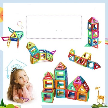 МАГНИТНЫЕ БЛОКИ КОНСТРУКЦИИ ПАНЕЛИ МАГНИТНЫЕ БЛОКИ ДЛЯ ДЕТЕЙ