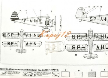 2 МОДЕЛИ P-11c и RWD-6 КОМПЛЕКТ: КРАСКА, КЛЕЙ, ЛАК, МОЙКА + ЩЕТКИ