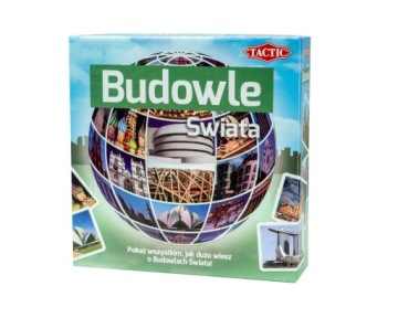 Тактические игровые здания в мире — Викторина