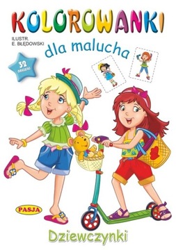 KOLOROWANKI DLA MALUCHA. DZIEWCZYNKI.