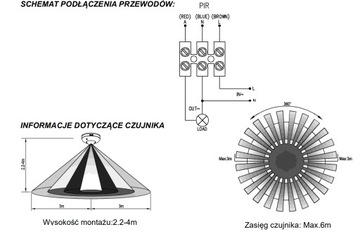 Инфракрасный светодиодный детектор движения PIR, 360°, максимальная мощность 300 Вт, регулируемый