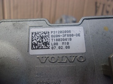 LAND ROVER FREELANDER II UZAMČENÍ ŘÍDÍCÍ