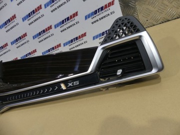 ДЕКОРАТИВНАЯ НАКЛАДКА НА КОНСОЛЬ BMW X5 G05 LCI 04KR ДРАГОЦЕННОЕ ДЕРЕВО FINELINE