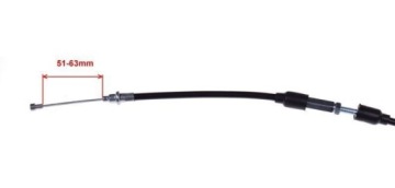 Трос сцепления PY-5, длина: 1020 мм