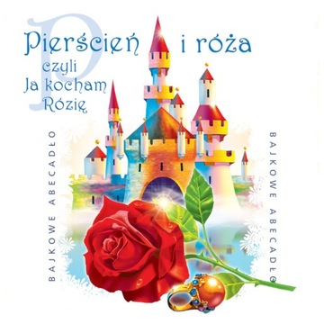 Pierścień i Róża CD (MTJ)