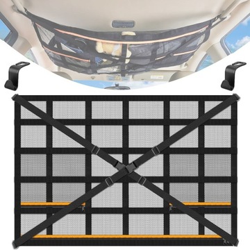 СЕТКА ДЛЯ АВТОМОБИЛЯ ПОД ПОТОЛКОМ НА МОЛНИИ