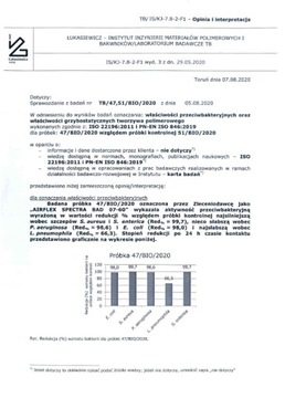Озонатор-ионизатор Ania20 Polish + трубка 2,5 м сертифицирована