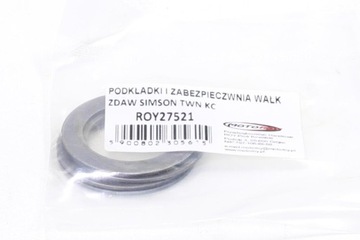 ШАЙБЫ И ЗАЩИТА ВЫХОДНОГО ВАЛА ТРАНСМИССИИ