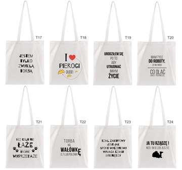 ХЛОПКОВАЯ СУМКА С ВАШИМ ЭКО ПРИНТОМ, ЛОГОТИПОМ, УЗОРОМ