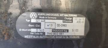 VW T5 T6 Вестфалия Фаркоп 2003-2015