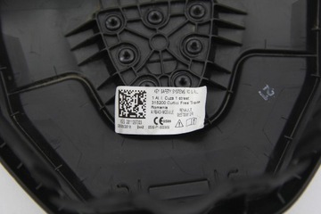 Крышка подушки безопасности Dacia Duster II