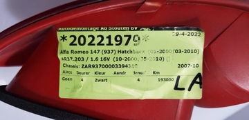 ALFA 147 SVĚTLO ZADNÍ LEVÝ L133