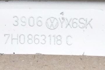 КРОНШТЕЙН КРЕПЛЕНИЯ ПЕРЕГОРОДКИ VW T5 LIFT T6 TRANSPORTER EU