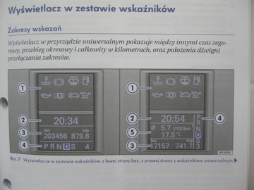 VW GOLF V Volkswagen Golf 5 Golf V инструкция по ремонту, красочная, в оригинальном футляре