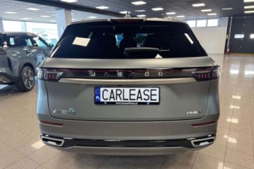 Jaecoo 2025 Jaecoo 8 Kamera 540 CarPlay Funkcja Masazu Wentylowane Fotele Leasing, zdjęcie 5