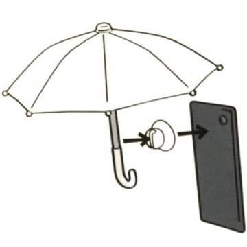 МИНИ-ЗОНТИК СОЛНЕЧНЫЙ ЗОНТ ДЛЯ СМАРТФОНА ЖЕЛТЫЙ 26 СМ