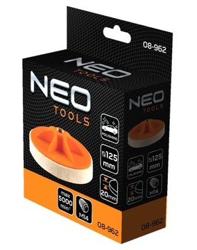 Фетр полировальный 125 х 20 мм, М14