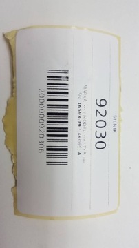 CYLINDER HARLEY DAVIDSON TWINCAM 88 1999-2017