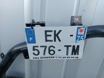 ДОКУМЕНТЫ НА РАМУ PIAGGIO MEDLEY 125 2017.