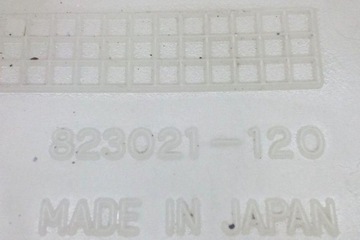 NÁDOBKA VYROVNÁVACÍ MAZDA 323 F VI (BJ) 823021120 2.0L DIESEL 66KW 2000