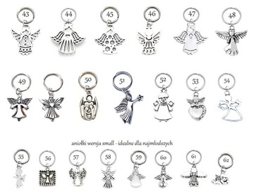 Спасибо гостям ДЕНЬ РОЖДЕНИЯ КРЕЩЕНИЕ АНГЕЛ