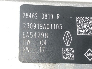 KAMERA RENAULT CAPTUR II 284620819R CROSSOVER