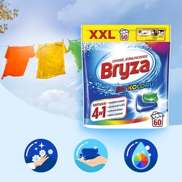 Капсулы для стирки Bryza 4в1 Color 2х60 шт.