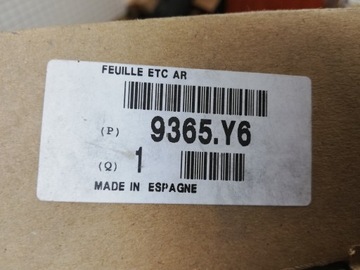 ЗВУК ДВЕРИ СЗАДИ ЛЕВОЙ CITROEN C4 9365Y6 OE!