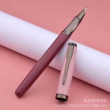 Artistic curved point pen Beginner fine pointed upright calligraphy art